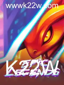 EpicLegends: Desvende a Aventura com K22W