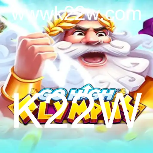 Descubra o Vibrante Mundo de GoHighOlympus: Uma Aventura Épica para os Jogadores